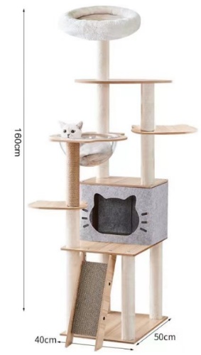 Gimnasio Doble Torre Multilevel XL · Felpa Beige